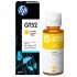 HP GT52 Yellow ORGINAL INK BOTTLE